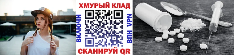 Героин афганец Николаевск