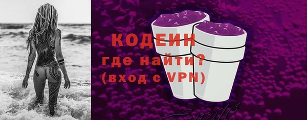 кокс Дмитровск
