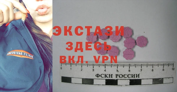 герыч Дмитриев