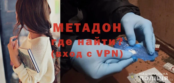 герыч Дмитриев