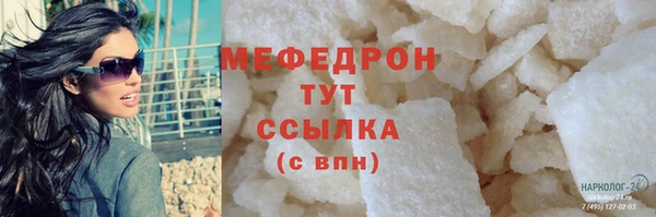 кокс Дмитровск