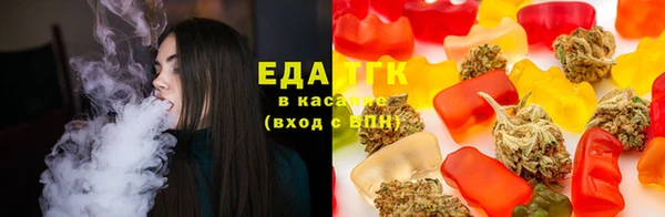 кокс Дмитровск