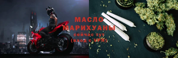 герыч Дмитриев
