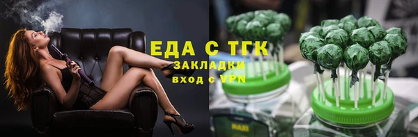 кокс Дмитровск