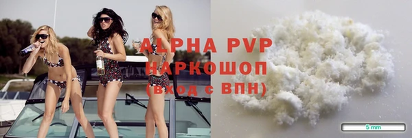 герыч Дмитриев