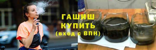 кокс Дмитровск