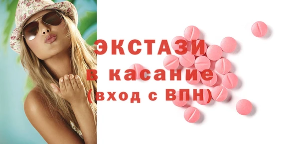 кокс Дмитровск