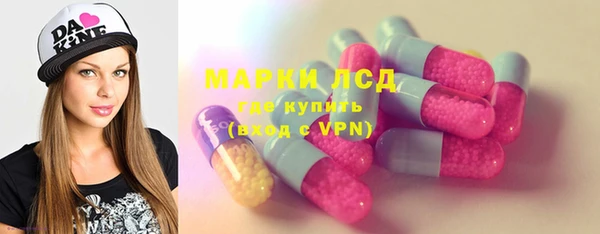 соль курить ск Дмитров