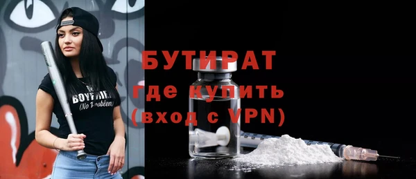 кокс Дмитровск
