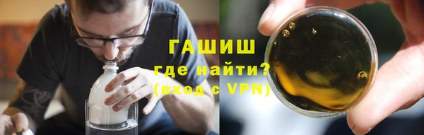 соль курить ск Дмитров