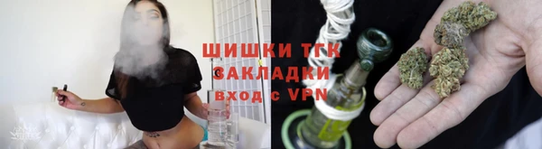 соль курить ск Дмитров