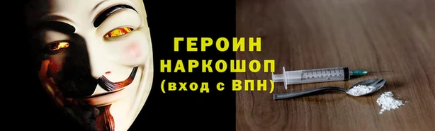 кокс Дмитровск