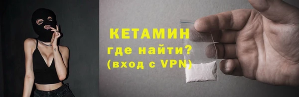 герыч Дмитриев