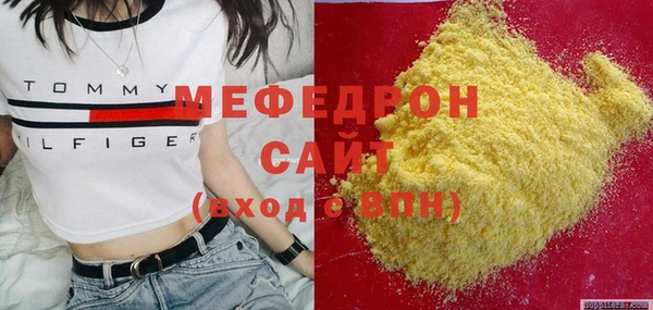 кокс Дмитровск