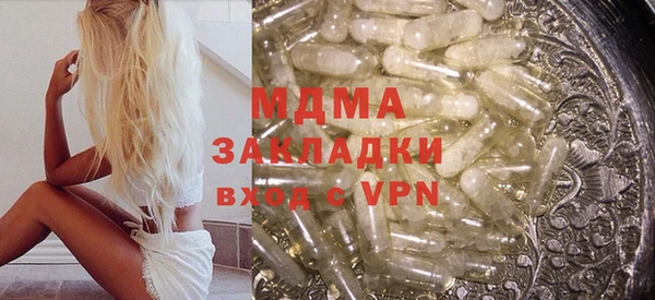 кокс Дмитровск