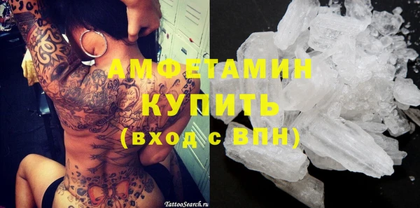 герыч Дмитриев