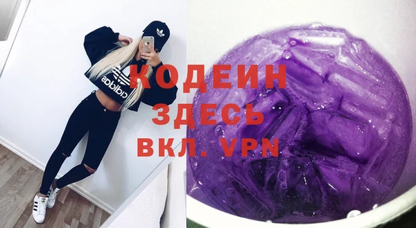 герыч Дмитриев