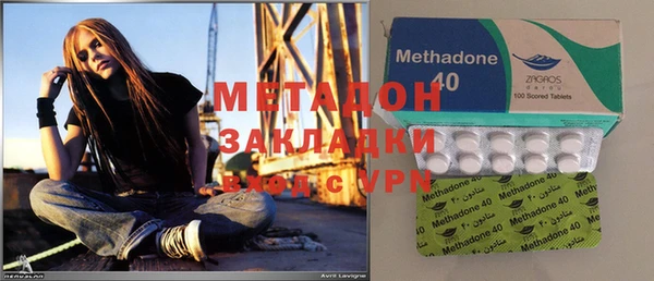 соль курить ск Дмитров