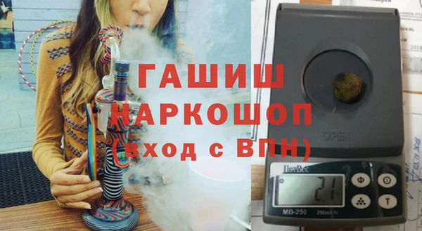 герыч Дмитриев