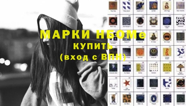 герыч Дмитриев