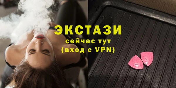 герыч Дмитриев
