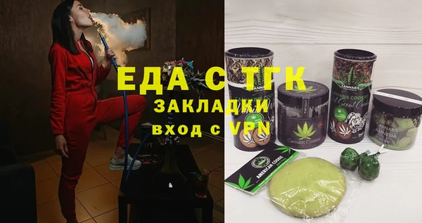 герыч Дмитриев