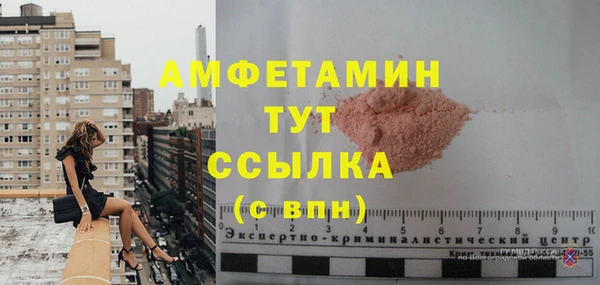 кокс Дмитровск