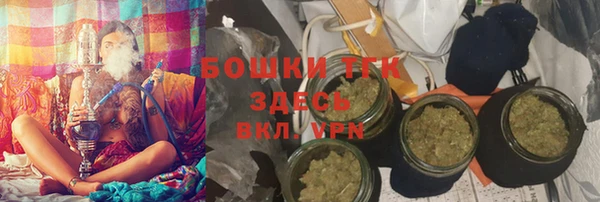кокс Дмитровск